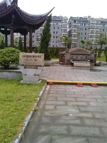 微信图片_2025-12-12_092929_894.jpg 微信图片_2025-12-12_092929_894.jpg