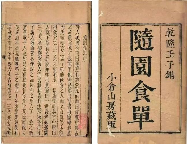 微信图片_2025-12-30_092908_205.jpg 微信图片_2025-12-30_092908_205.jpg