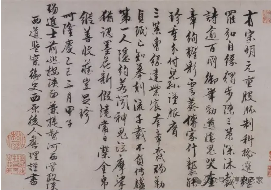 微信图片_2026-01-13_094732_649.png 微信图片_2026-01-13_094732_649.png