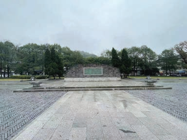 南宋太庙遗址.png 南宋太庙遗址.png