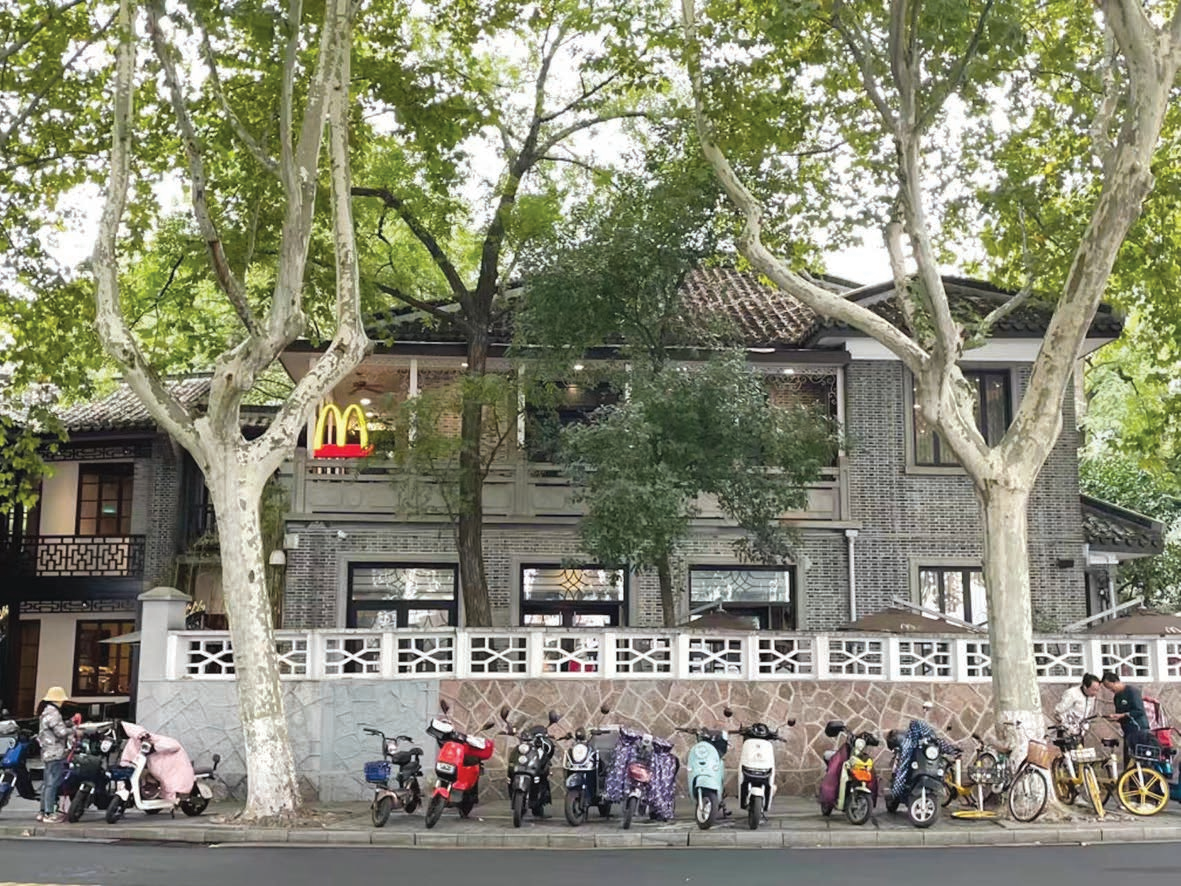 蒋经囯旧居.png 蒋经囯旧居.png