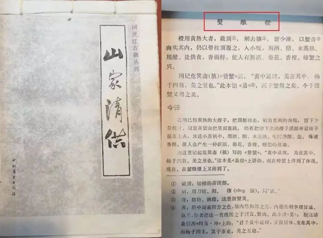 微信图片_2026-02-25_163619_876.jpg 微信图片_2026-02-25_163619_876.jpg